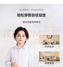 杉杉男童襯衫長(cháng)袖兒童白色襯衣女大童秋冬小學(xué)生校服演出服 白色 140 曬單實(shí)拍圖
