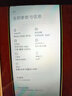 小米（MI）REDMI Note14 5G 5110mAh大電量 大光圈超感相機 8GB+256GB 幻影青 小米紅米手機 曬單實(shí)拍圖