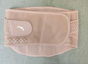 安踏（ANTA）護腰帶腰間盤(pán)突出醫腰肌用勞損運動(dòng)腰帶久坐跑步登山籃球束腰托 曬單實(shí)拍圖