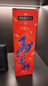 馬爹利（Martell） 名士VSOP 干邑白蘭地 洋酒 馬年定制款 750ml 年貨禮 曬單實(shí)拍圖