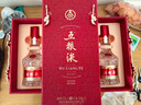 五糧液【3·8節購美酒】錦上添花禮盒 52%vol 500mL 2瓶 曬單實(shí)拍圖