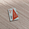 愛(ài)國者（aigo）64GB TF（MicroSD）存儲卡A1 U3 V30 4K 監控攝像頭 行車(chē)記錄儀專(zhuān)用高速內存卡 讀速100MB/s T1JD 曬單實(shí)拍圖