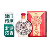 津酒52°扁鳳壺500mL北派綿雅濃香型白酒 曬單實(shí)拍圖