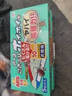 安速日本進(jìn)口蟑螂屋10枚蟑螂藥蟑螂粘蟑螂盒滅蟑廚房室內 春節大掃除 曬單實(shí)拍圖