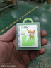 EBL5號電池1.2V快充充電電池適用智能門(mén)鎖/游戲手柄/搖控器/血壓計/玩具/話(huà)筒等充電電池 曬單實(shí)拍圖