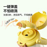 樂(lè )扣樂(lè )扣（LOCK&LOCK）兒童保溫杯吸管杯316L不銹鋼幼兒園小學(xué)生戶(hù)外雙飲水杯580ml黃色 曬單實(shí)拍圖