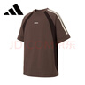 阿迪達斯（adidas）短袖男潮流時(shí)尚透氣半袖棉質(zhì)T恤KB8503 巖層深土地棕  XL 曬單實(shí)拍圖