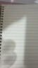 B5筆記本加厚簡(jiǎn)約A5大號輕型紙空白本網(wǎng)格橫線(xiàn)記事本加厚考研簡(jiǎn)約 中號【A5橫線(xiàn)】160頁(yè) 加厚護眼紙面#【1本裝】用60天 曬單實(shí)拍圖