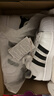 阿迪達斯adidas三葉草貝殼頭SUPERSTARII男女休閑鞋 IH8659 39碼 曬單實(shí)拍圖