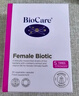 BioCare貝歐科女性益生菌蔓越莓膠囊婦科私處護理私密花園平衡孕婦可用 【入會(huì )享底價(jià)】口服益生菌膠囊 30粒*1盒 曬單實(shí)拍圖
