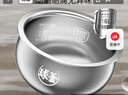 蘇泊爾（SUPOR）電飯煲 316L不銹鋼無(wú)涂層球釜內膽4L家用0涂層24小時(shí)預約智能烹飪家用智能電飯煲2-6人煮粥煮飯鍋 316L無(wú)涂層球釜內膽 曬單實(shí)拍圖