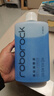 石頭（roborock）掃地機器人配件P20pro/Ultra/plus地面抑菌清潔液劑P10s/P20pro/G30抑菌拖布濾網(wǎng)主刷原裝清潔劑 原裝正品1L裝*3瓶 曬單實(shí)拍圖