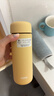 膳魔師（THERMOS）2025新款日本進(jìn)口膳魔師保溫杯陶瓷鍍膜新工藝男女便攜超輕水杯子 霧黃色【500ml】 曬單實(shí)拍圖