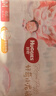 好奇（Huggies）皇家小龍褲紙尿褲M(mǎn)46(6-11kg)尿不濕【30倍爆吸】 曬單實(shí)拍圖