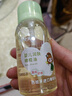 安貝兒 嬰兒撫觸油潤膚油 橄欖油 寶寶護膚兒童孕婦新生兒按摩油98ml 曬單實(shí)拍圖