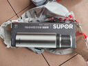 蘇泊爾（SUPOR）保溫杯大容量不銹鋼316L車(chē)載水壺戶(hù)外保溫杯商務(wù)高檔泡茶杯 曜石黑700ml【316L+自帶茶杯】 曬單實(shí)拍圖