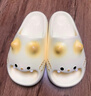 chikoku可愛(ài)卡通小貓爪拖鞋女士夏新款厚底居家防滑eva情侶涼拖鞋男 小氖黃 38-39 【適合38-39碼】 曬單實(shí)拍圖