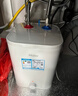 海爾（Haier）國家補貼8升小廚寶電熱水器EC8FA 一級能效京東自營(yíng)2200W速熱大水量家用廚房臺下小型儲水式熱水寶 曬單實(shí)拍圖