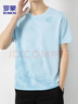 羅蒙冰絲感短袖T恤男士2026夏季運動(dòng)速干衣國潮透氣打底衫YT21淺藍XL 曬單實(shí)拍圖