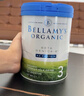 貝拉米（Bellamy's）白金版3段幼兒奶粉800g*6罐箱裝12~24月 有機A2蛋白 澳洲原裝進(jìn)口 曬單實(shí)拍圖