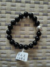 金石靈天然黑曜石手串銀曜石足銀六字真言水晶手鏈本命年送男女生日禮物 曬單實(shí)拍圖