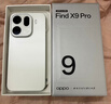 OPPO Find X9 Pro 新款哈蘇2億長(cháng)焦鏡頭 7500mAh 5G旗艦手機 全網(wǎng)通 霜白 12GB+512GB 曬單實(shí)拍圖