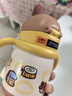 babycare兒童保溫杯嬰兒小松鼠寶寶1-3歲不銹鋼吸管水杯壺學(xué)生上學(xué)300ml 曬單實(shí)拍圖