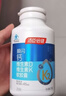 湯臣倍健新一代液體鈣DK200粒*2瓶 鈣片 維生素d 成人中老年人補鈣  曬單實(shí)拍圖