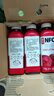 益正元100％果汁NFC500ml*15瓶葡萄蘋(píng)果白桃石榴橙楊梅汁果汁飲料 15瓶500ml隨機混合口味 曬單實(shí)拍圖