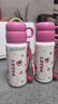迪士尼（Disney）兒童保溫杯316不銹鋼吸管直飲水杯幼兒園小學(xué)生雙飲水壺草莓熊 曬單實(shí)拍圖