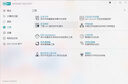 ESET Internet Security高級防護NOD32殺毒軟件網(wǎng)絡(luò )安全套裝系統防護 3年1用戶(hù) 下載版激活碼 無(wú)需發(fā)票 曬單實(shí)拍圖