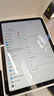 Apple/蘋(píng)果 iPad11英寸 A16芯片2025年款 平板電腦 (256GB WLAN版/學(xué)習辦公娛樂(lè ))銀色 曬單實(shí)拍圖
