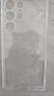 奶小鴨 三星s23ultra手機殼 s23ultra保護套透明全包超薄氣囊防摔時(shí)尚電鍍簡(jiǎn)約軟殼男女款 全透明 曬單實(shí)拍圖