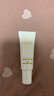 玉蘭油（OLAY）水光小白瓶30ml美白精華液抗糖提亮去黃補水化妝品護膚品新年禮物 曬單實(shí)拍圖