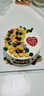 覓今生網(wǎng)紅創(chuàng  )意送媽媽生日蛋糕當天配送同城配送女士禮物8英寸 860g 曬單實(shí)拍圖