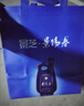 景芝 景陽(yáng)春小老虎 濃香型白酒 39度 500ml*6瓶  整箱裝 熱門(mén)商品 曬單實(shí)拍圖