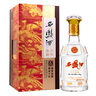 西鳳酒 6年 六年陳釀經(jīng)典水晶瓶 45度 500ml*6瓶 整箱裝 鳳香型白酒 曬單實(shí)拍圖