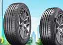 玲瓏輪胎汽車(chē)輪胎225/60R18 104H XL 玲瓏臻選 SD 遠景X6/博越/CS75 曬單實(shí)拍圖