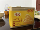 真紀黃油雞蛋卷454g奶香酥脆獨立包裝國產(chǎn)禮盒裝零食自營(yíng)【臨期清倉】 曬單實(shí)拍圖