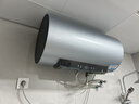 海爾智家3300W變頻電熱水器家用洗澡一級能效小型速熱增容熱水器儲水式熱水器Leade r 家電補貼 60L 3300W 鋯金全瓷無(wú)垢鎂棒免換 曬單實(shí)拍圖