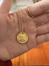 老鳳祥黃財神黃金吊墜足金男女同款金項鏈純金送老公對象紀念日生日禮物 黃財神小吊墜(約0.53g)+金色銀鏈 曬單實(shí)拍圖