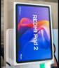 小米平板 REDMI Pad 2【國家補貼】紅米 11英寸 2.5K高清護眼屏 澎湃OS2 學(xué)習機 8+128G 灰色 學(xué)生平板 曬單實(shí)拍圖
