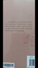 【4冊】醒世四言 漁樵問(wèn)對+錢(qián)本草+寒窯賦+村學(xué)究語(yǔ) 全4冊 曬單實(shí)拍圖