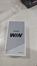 榮耀WIN 16+512 指定贏(yíng) 第五代驍龍8至尊版 榮耀東風(fēng)渦輪散熱 10000mAh電池 AI 游戲手機 國家補貼 曬單實(shí)拍圖