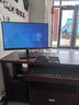 酷開(kāi) 創(chuàng  )維電腦 商用主機辦公家用臺式機電腦整機（AMD A8核心 16G 512G SSD WiFi ）23.8英寸套機 曬單實(shí)拍圖