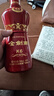 劍南春濃香型白酒 金劍南系列 52度 喜宴送禮宴請 新老款隨機發(fā)【喜酒】  42度 500ml*2瓶 金劍南k6 曬單實(shí)拍圖