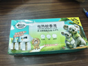 熟睡寶電熱蚊香液套裝溫和無(wú)香配方家庭驅蚊夏季防蚊安心睡眠 電蚊液45ml*3瓶+加熱器 曬單實(shí)拍圖