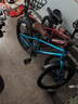 途銳達京東自營(yíng)超輕兒童自行車(chē)3-6歲小男孩騎行單車(chē)元旦禮物峰鳥(niǎo)18寸藍 曬單實(shí)拍圖