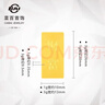 菜百首飾 投資金條 足金Au999.9黃金金磚投資收藏禮品 “財富”小金條 3克（不支持7天無(wú)理由退換貨） 曬單實(shí)拍圖