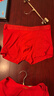 CabraKalani男士?jì)妊澞心鸂枱o(wú)痕四角平角紅色本命年喜慶婚宴結婚大紅短褲頭 A品牌專(zhuān)柜大紅本命年莫代爾 4條 2XL （建議135-150斤） 曬單實(shí)拍圖